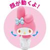 Gakken My Melody Travel Bag 10 Types 38 Parts Figure 3 Years and Up Sanrio Block Set