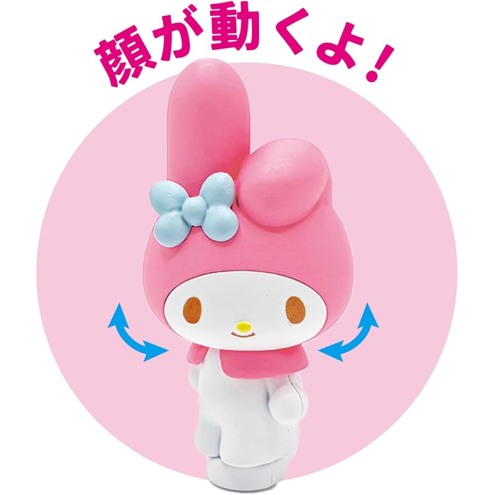 Gakken My Melody Travel Bag 10 Types 38 Parts Figure 3 Years and Up Sanrio Block Set