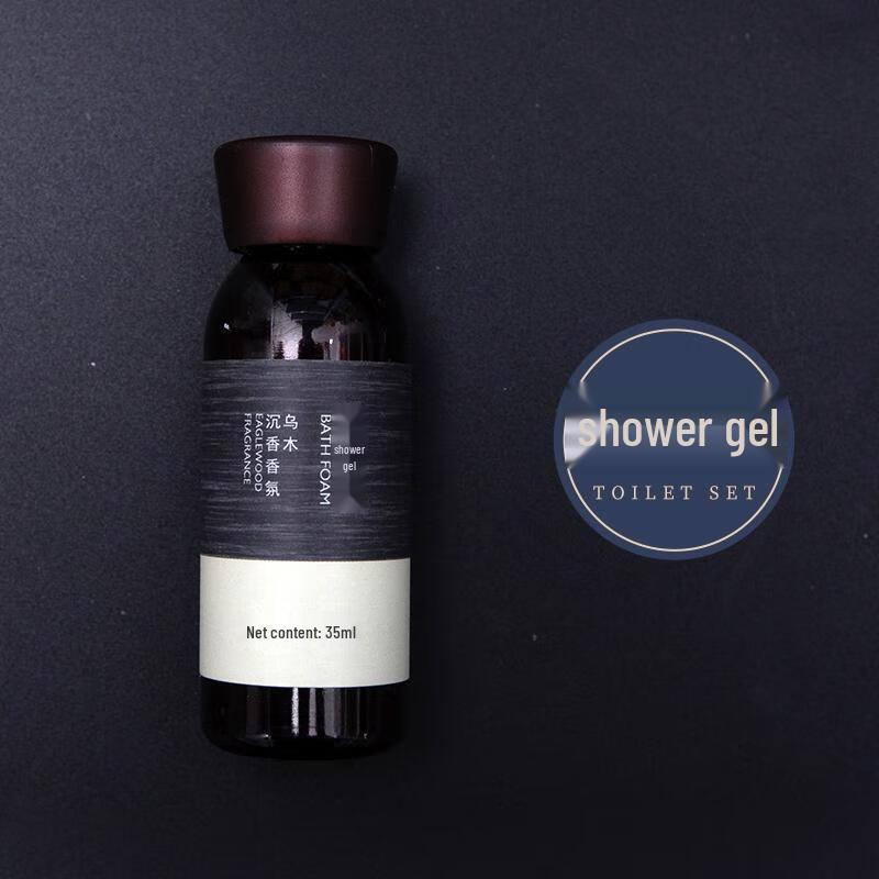 HANDUNYOU Lanting Yaji Disposable Hotel Shower Gel