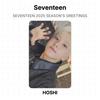 Seventeen 2025 SEASON'S GREETINGS Official Photocard