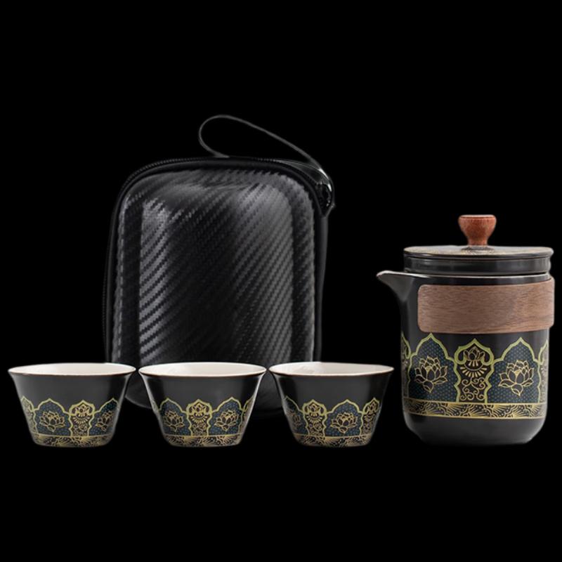 Woding Portable Ceramic Travel Tea Set