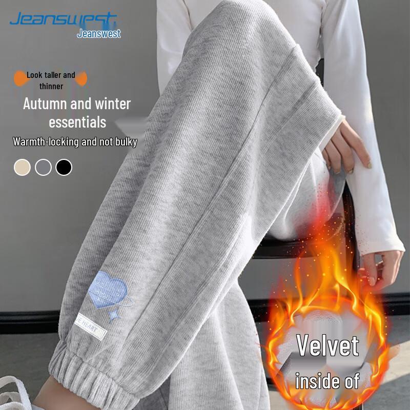 Jeanswest Women's High-Waist Printed Cuffed Jogger Pants