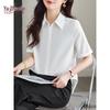 Yuzhaolin Women's Casual Professional White Short Sleeve Shirt
