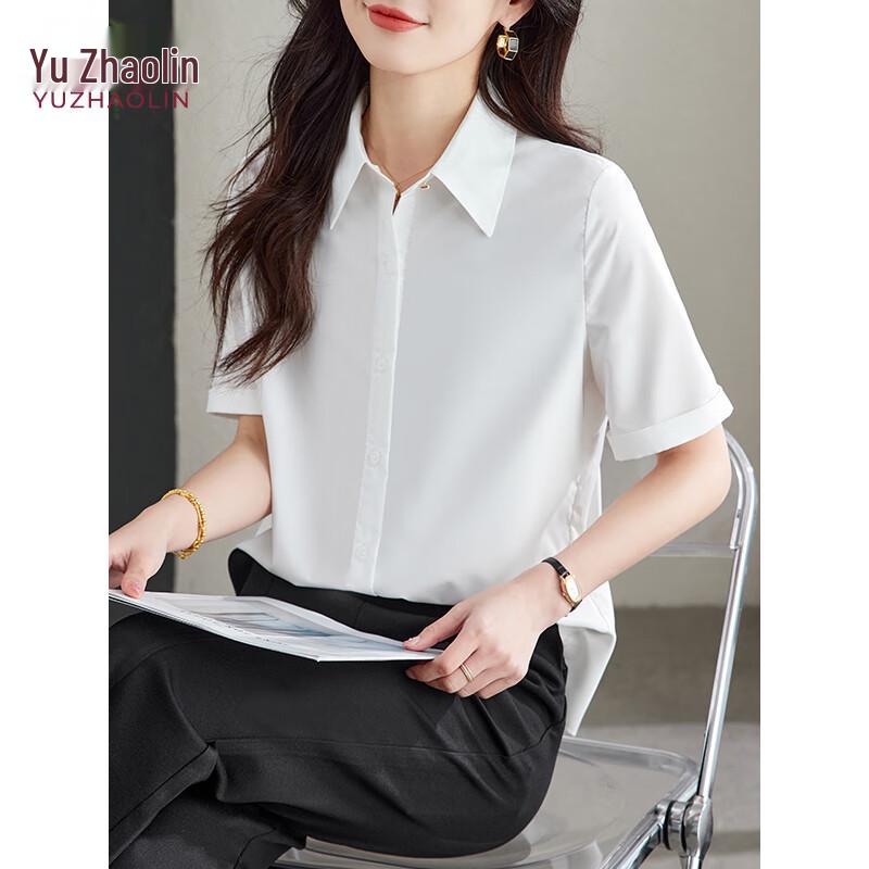 Yuzhaolin Women's Casual Professional White Short Sleeve Shirt