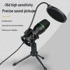 ME4 USB Condenser Microphone with RGB Lights for Recording, Live Streaming, Noise Reduction, and Gaming
