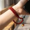 Natural red agate phone lanyard, short wrist strap for women, chalcedony pendant, durable and sturdy cord