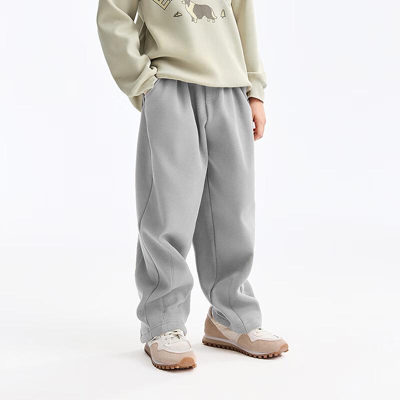 Annai Kids' Unisex Winter Fleece Sports Pants