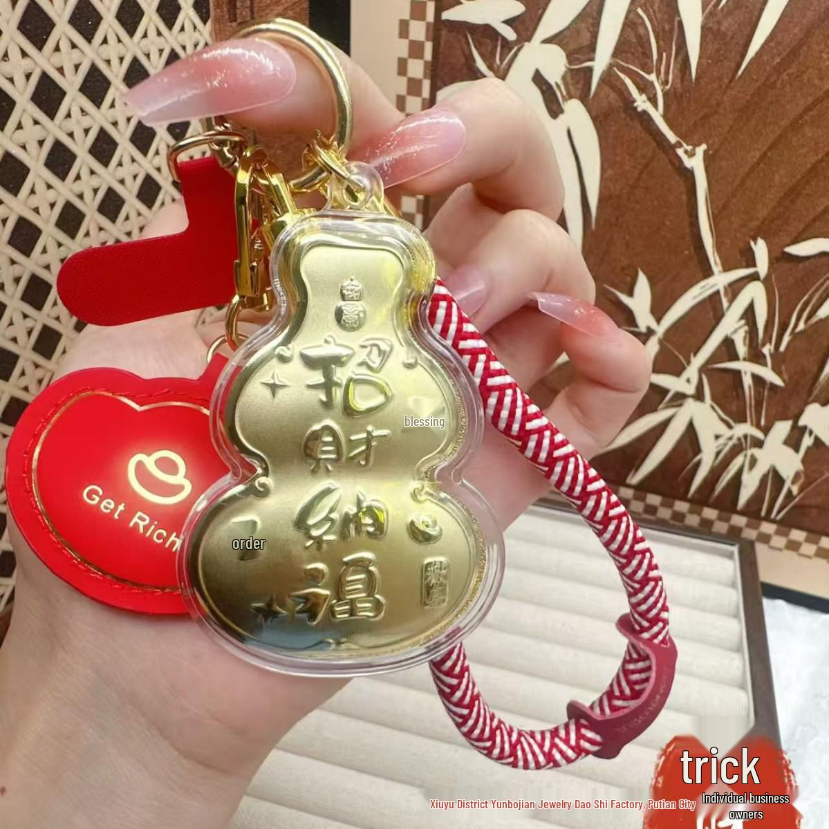 Tian Guan Ci Fu Solid Gold 999 Gourd Phone Charm Keychain 20mg Bag Accessory