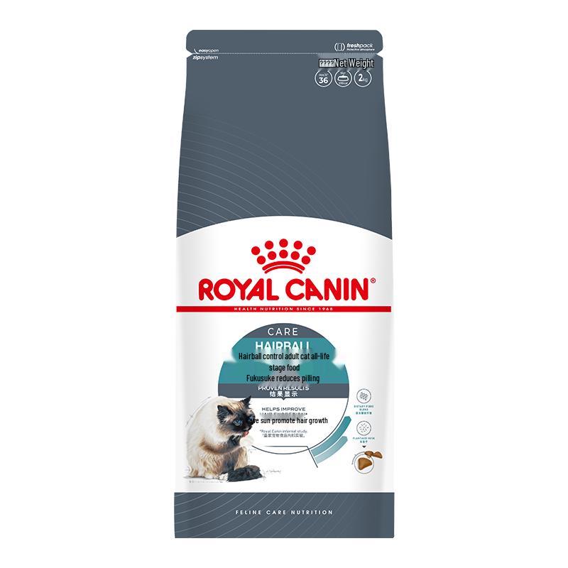 Royal Canin IH34 Adult Hairball Care Dry Cat Food