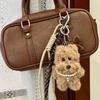New Plush Doll Bag Pendant Coffee White Dog Car Keychain Bag Charm Gift
