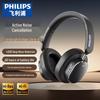 Philips TAH5519 Wireless Noise-Cancelling Headphones