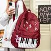 Cartable cartable pour élèves de collège filles, simples filles de lycée, sac à dos piano personnalisé, étudiant universitaire tendance de grande valeur