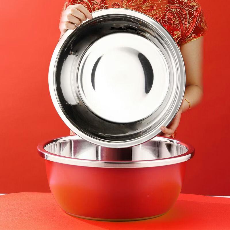 Handun Red Plastic Wedding Basin Set (2-Pack)