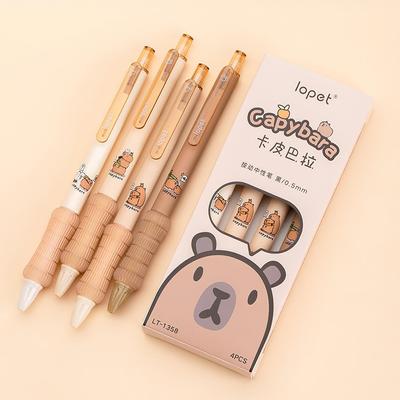 4-teiliges Set mit süßen Capybara-Gelstiften, weicher 0,5-mm-Kugelschreiber, schnelltrocknende schwarze Tinte zum Schreiben von Geschenken