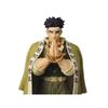 [Kimetsu no Yaiba] Figure – Kizuna Sosho – Form 17 – Himejima Gyomei – Sepia Ver.