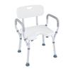 Aluminum Alloy Safety Shower Stool for Pregnant, Elderly, and Disabled - Non-Slip Bath Chair
