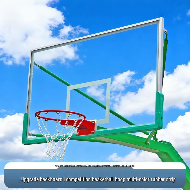 Outdoor Basketball Backboard and Hoop Set