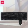 Deli 3728 Wireless Keyboard and Mouse Combo