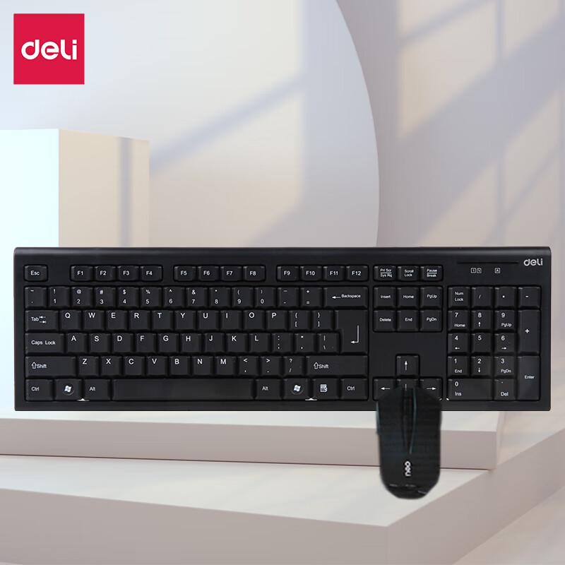 

Deli 3728 Wireless Keyboard and Mouse Combo