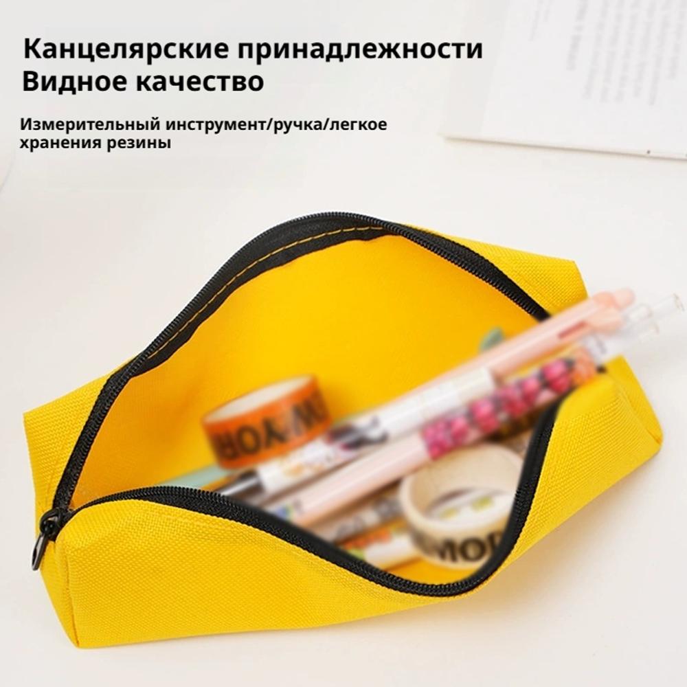 Black Simplistic High-Aesthetic Large Capacity Pencil Case for Students And Middle School Stationery Bag