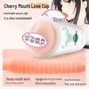 LILO Male Masturbation Cup - Milk Tea, Aircraft Style, Vaginal & Anal Simulation, Adult Toy, 60-Pack