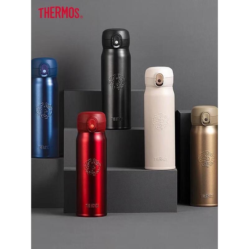 Термокружка Thermos TCMC-552S из нержавеющей стали 316L с термоизоляцией и ситечком для чая