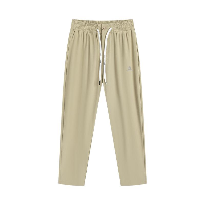 White Sunscreen Pants Women's New Summer Thin Ice Silk Sweatpants Straight Casual Sports Casual Quick-drying Pants