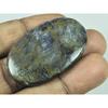 72Cts. Natural Pietersite Oval Shape Cabochon Loose Gemstone 26X44X05 MM G-204