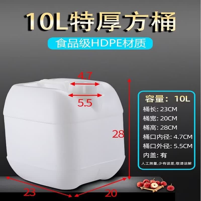 RenHong 10L Plastic Water Storage Bucket