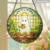 2D Flat Stained Glass Ghost Garden Gift Window Decoration Colored Glass Plate, 7.87inches Plant Hanging Sun Catcher with Chain, Spring Summer Home