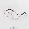 1 Pc Pet Glasses Retro Cool Hippie Style Glasses Doll Props For Photography Cat & Dog Funny Sunglasses Accessories