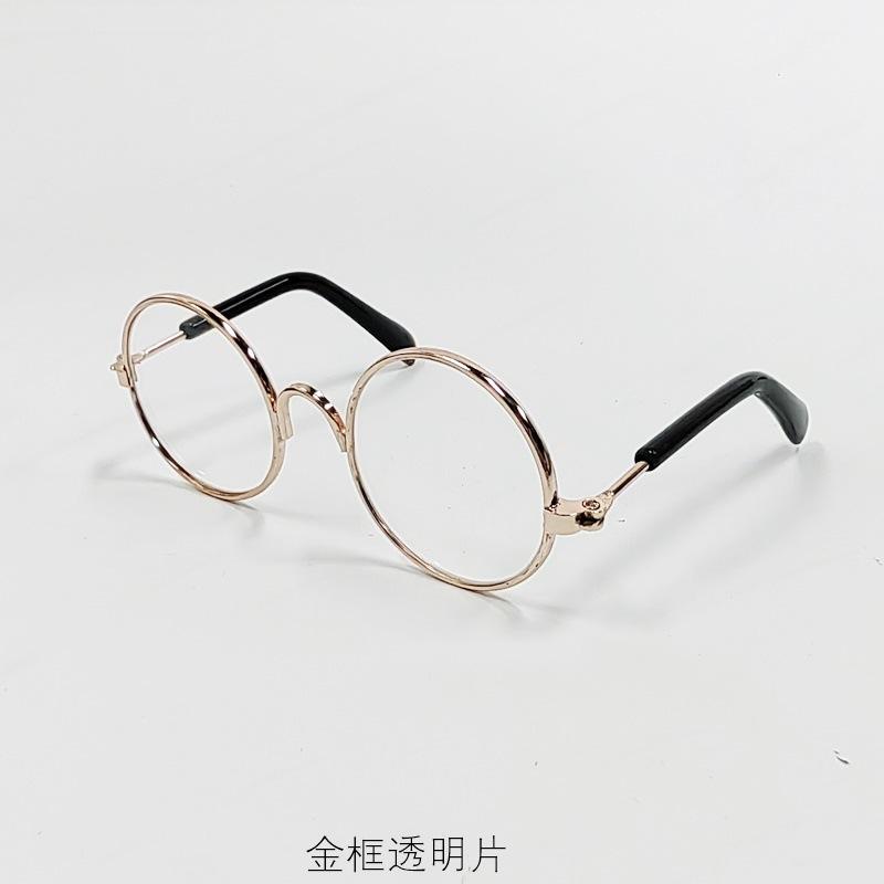 1 Pc Pet Glasses Retro Cool Hippie Style Glasses Doll Props For Photography Cat & Dog Funny Sunglasses Accessories