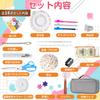 SHICHANG Sewing Kit for Elementary School Students (Girls & Boys) - Portable Sewing Kit for Embroidery and Handicrafts - Home Sewing Kit - Sewing Prac