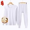 Fengxiao Women's Thickened Long Sleeve Thermal Underwear Set