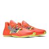 adidas Harden Vol. 4 'Crossing Guards' (Unisex) Solar Orange / Silver Metallic / Core Black Basketball Shoes FX2095