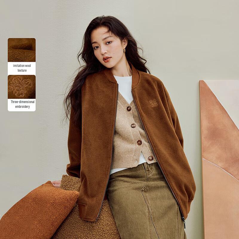 Inman Damen Stockente Stehkragen Stickjacke