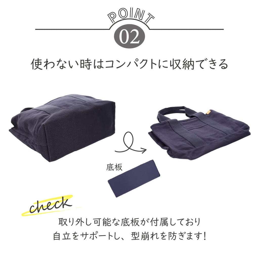 Dot and Stripe Monopia Canvas A4 Divided Tote Bag, DS-15586, Natural x Black