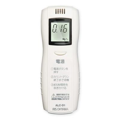 Alcohol Checker ALC-D1