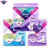 Weier Sanitary Pads & Sleep Pants Combo
