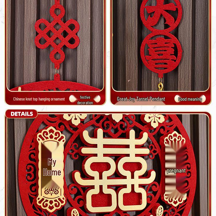 3D Double Happiness Wedding Hanging Ornament Set