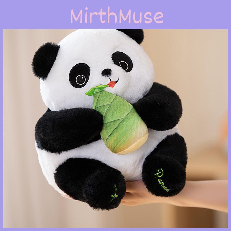 Panda Bamboo With Shoots Plush Toy Cartoon Stuffed Doll Decoration Gift Kids