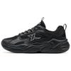 Xinghuo 2 Trendy Comfortable Low-Top Casual Shoes Men Sneaker Black 875319320027-3