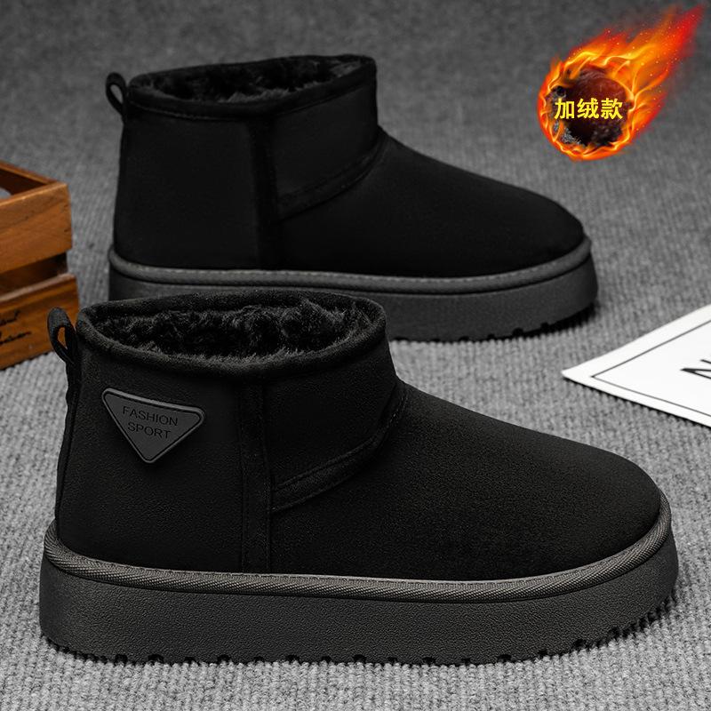 Winter new snow boots non-slip thickened warm cotton boots sub-zero cold-resistant snow boots