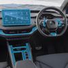 Pellicola TPU Pretagliata per Interni Auto per Skoda ENYAQ iV 2021-2024 Console Centrale Media Cruscotto Navigazione Pellicola Protettiva Antigraffio