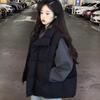 Design Sense Thickened Cotton-padded Vest Jacket Women's Autumn and Winter Lazy Cotton-padded Vest Women's Top