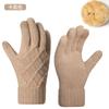 Women's autumn and winter knitted gloves double-layer velvet thickened thermal gloves simple jacquard touch screen gloves