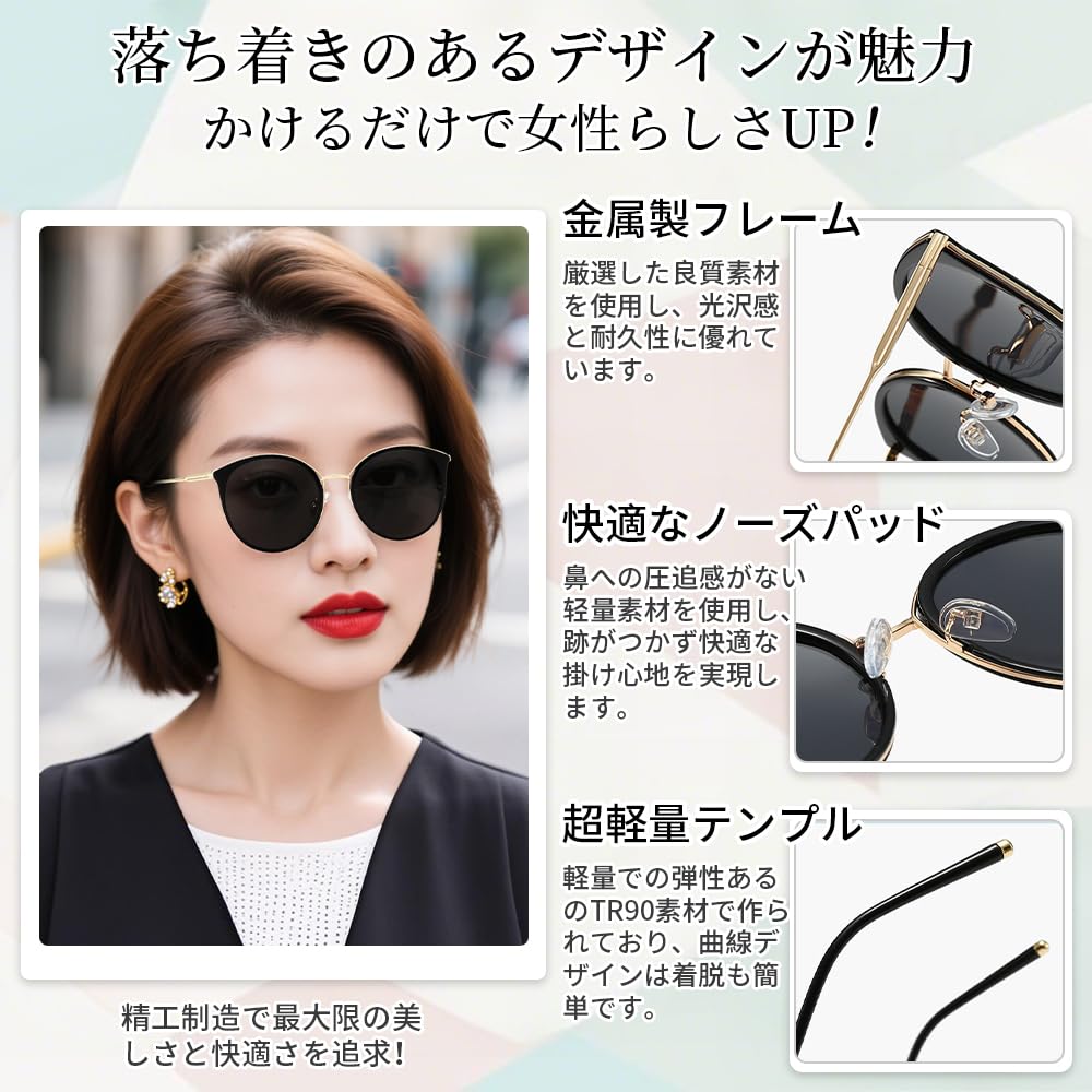FEISEDY TAC Polarized Sunglasses with UV400 Round Perfect for and B1326 Women's Protection, TR90, Shape, Driving, Fishing, Hiking, Shopping, Travel,