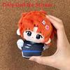 Peluche Gintama con Personaggi Stampati 10cm Cotone Morbido Per Collezionisti E Fan