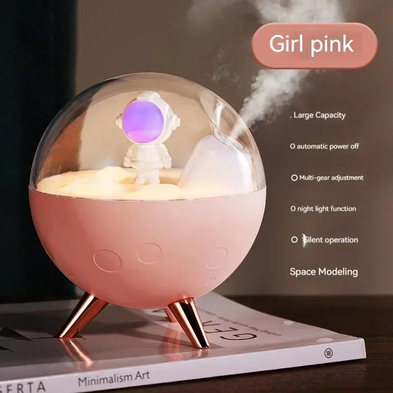 

New Astronaut Humidifier Home Bedroom Hydration USB Desktop Wireless Small Spray Astronaut Humidifier Essential Home Office розовый