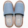 Okamura Denim Einfache Außenslipper, Naht, Groß, Blau, AAAA7905BL, Leise,